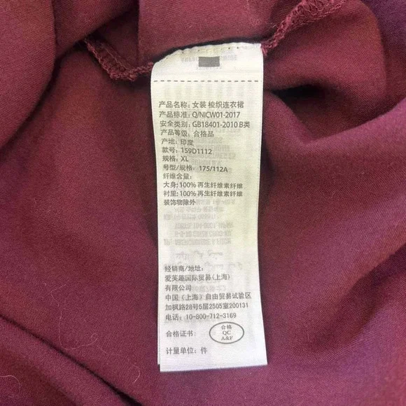 Womens Floral V-Neck High-Low Dress in Burgundy - Picture 6 of 6